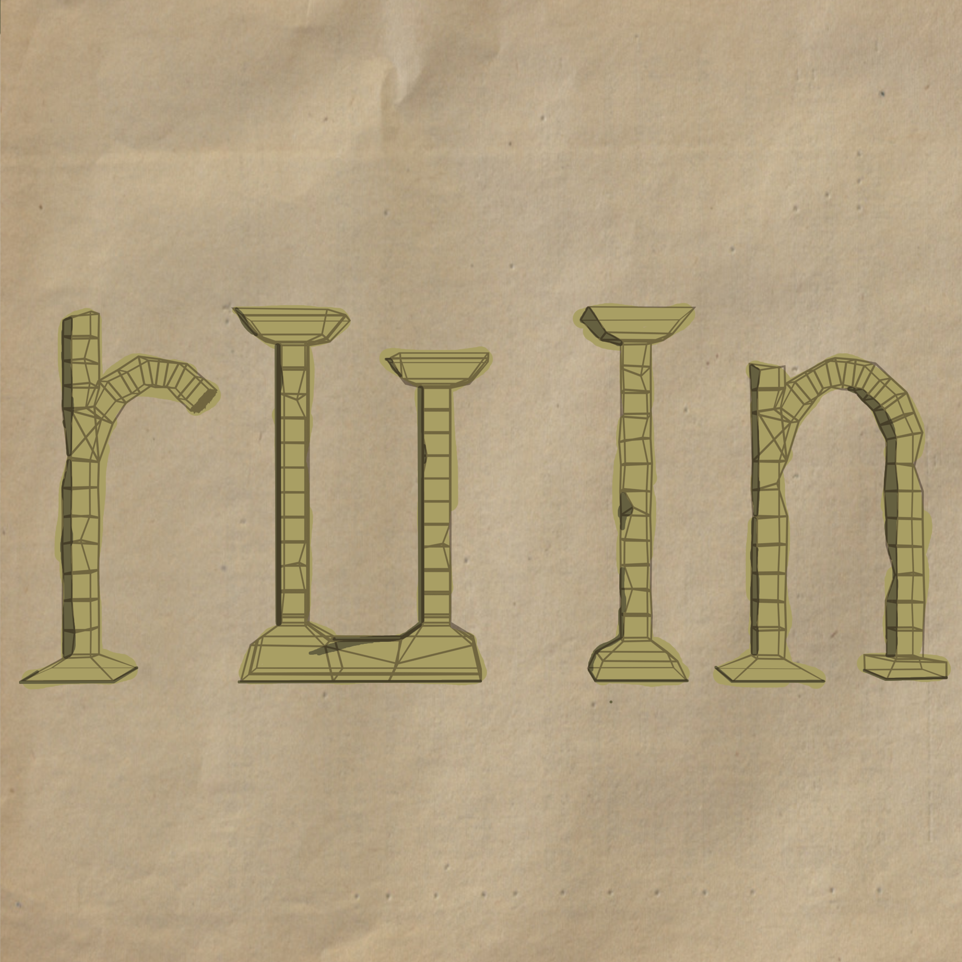 Logo saying 'ruin'